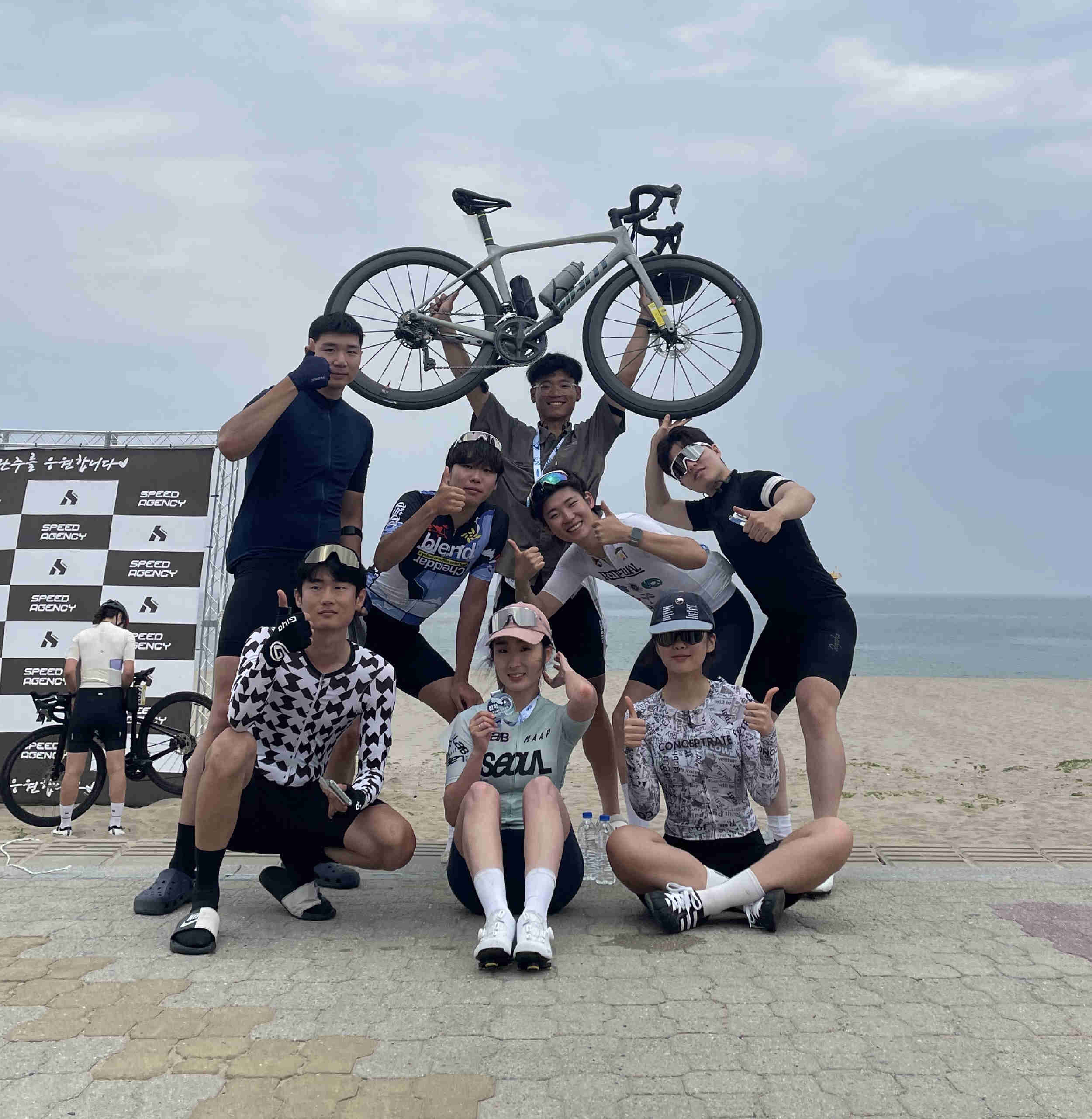 구구즈 [GUGUZ] · 사진 1