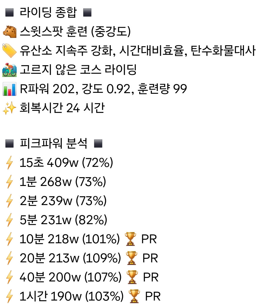 옷걸이!! · 사진 2