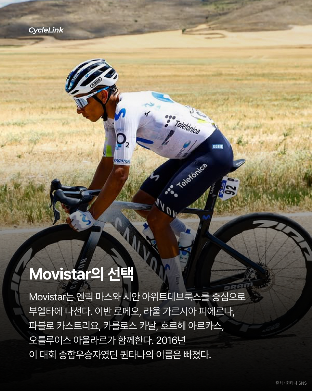줄리안 알라필립, 계약 1년 남기고 현역 은퇴 결정 보도 · 사진 4