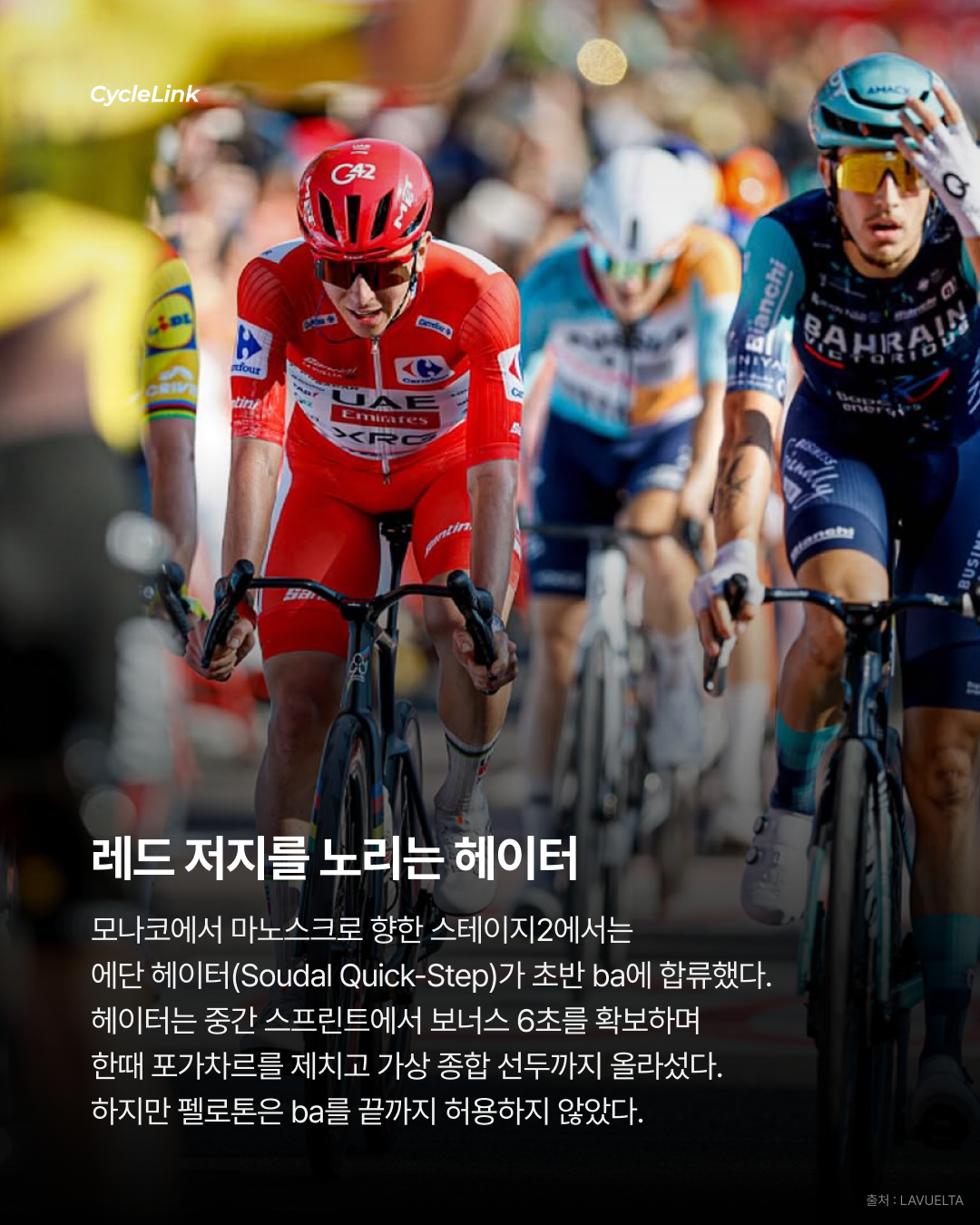 첫 그랜드투어에서 우승 21살 브레넌이 해냈다 · 사진 3