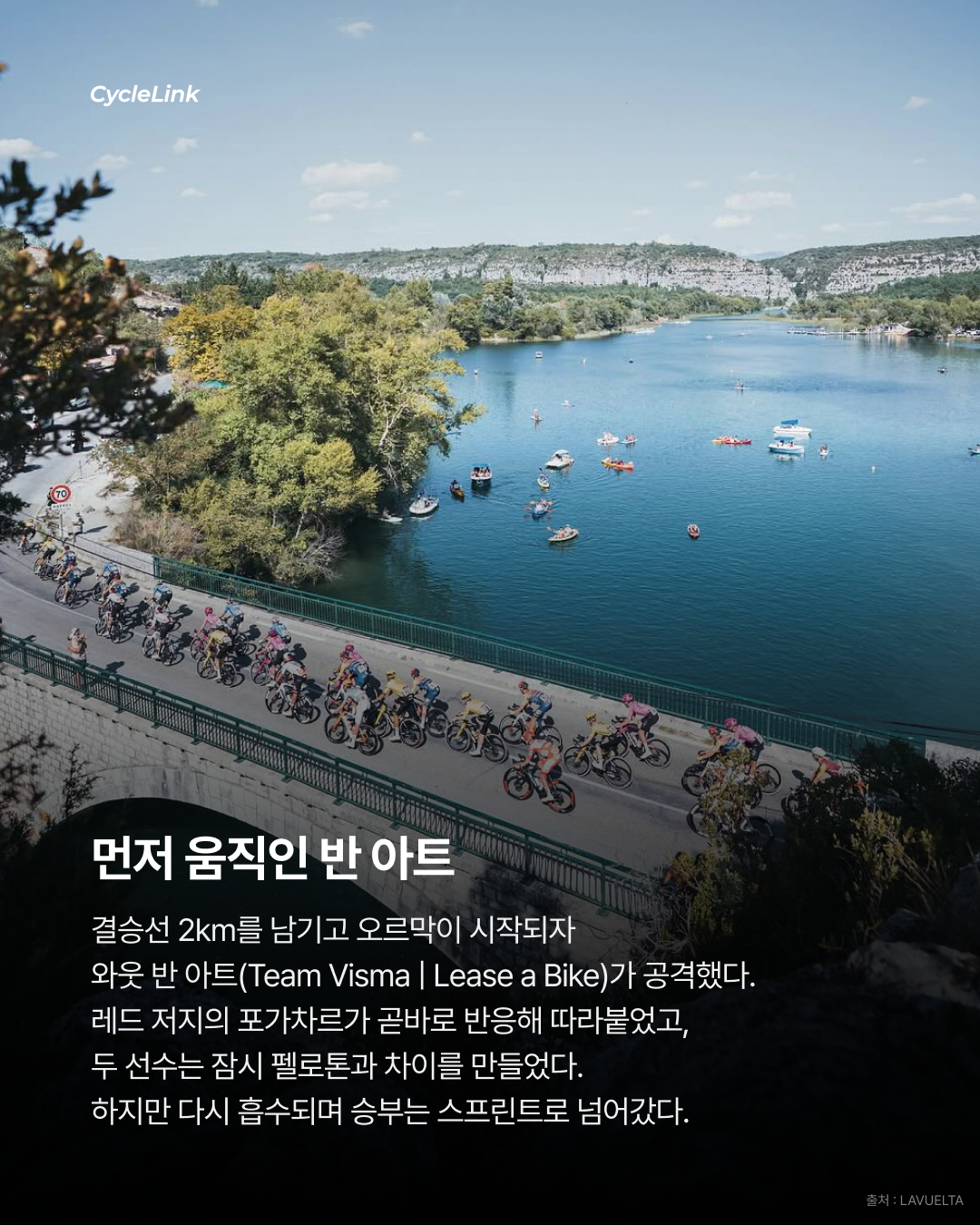 첫 그랜드투어에서 우승 21살 브레넌이 해냈다 · 사진 4