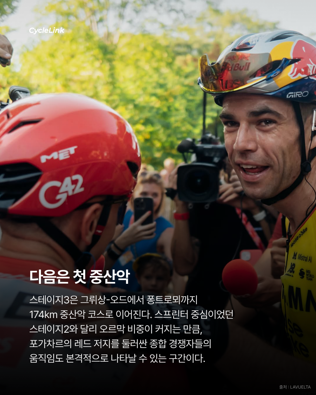첫 그랜드투어에서 우승 21살 브레넌이 해냈다 · 사진 8