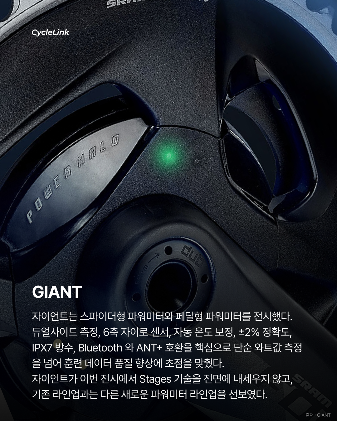 전통 강자들의 반격 압도적인 기술력 · 사진 7