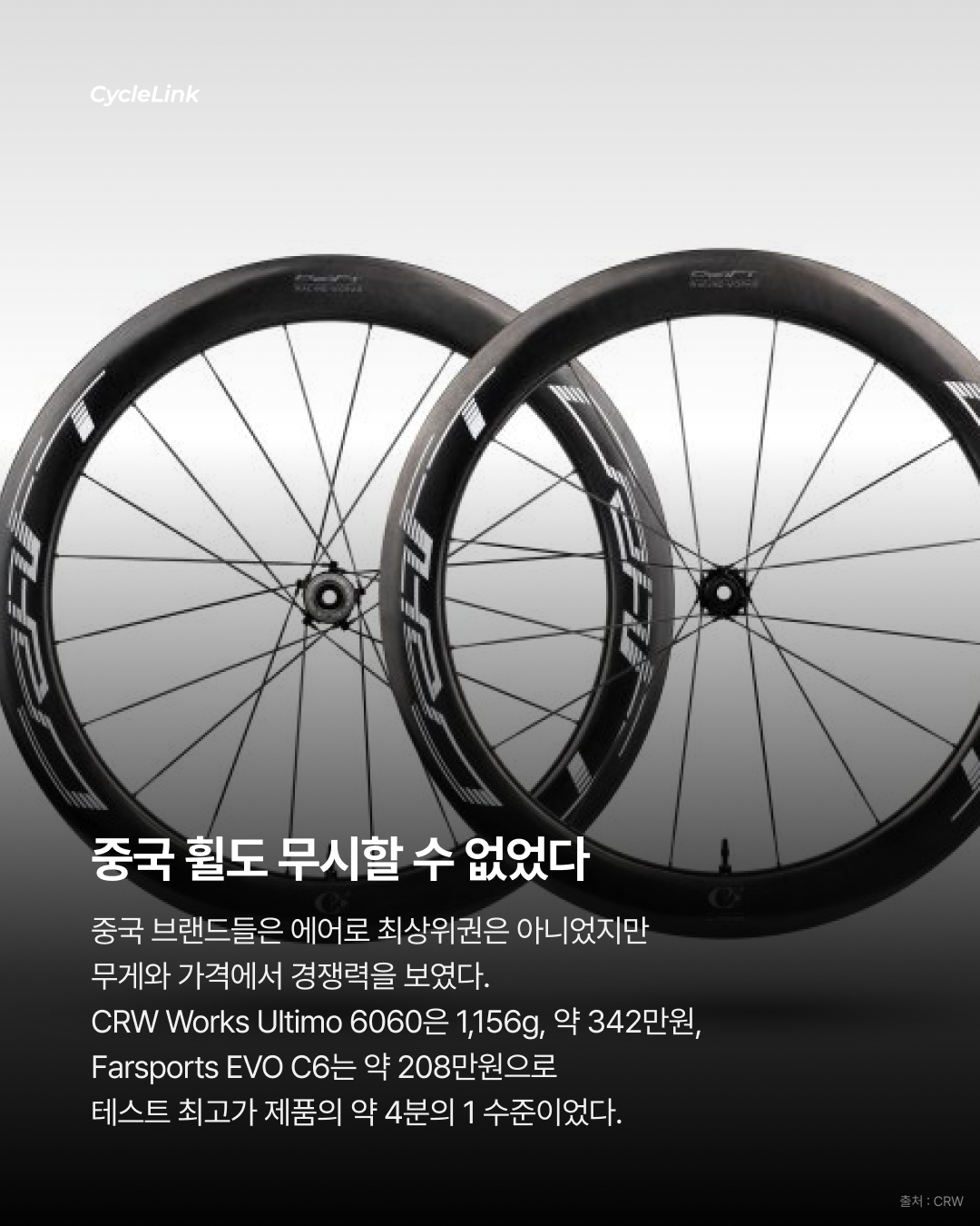 나이로 퀸타나, 2026 부엘타 Movistar 최종 명단 제외 · 사진 7
