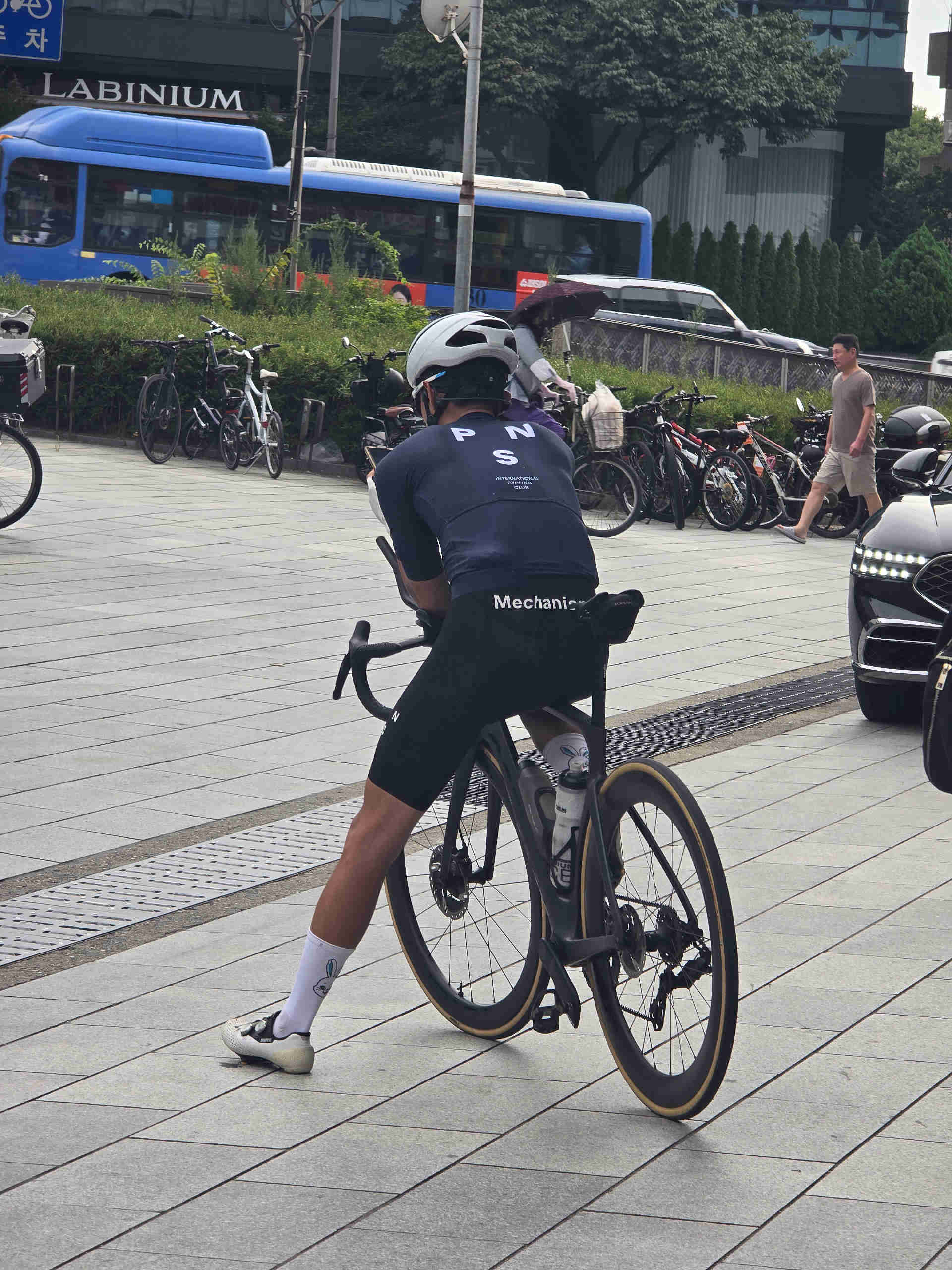 양수 찍턴입니다 · 사진 1